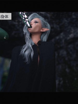 [zis] 哥布林的逆襲 1-3_0056