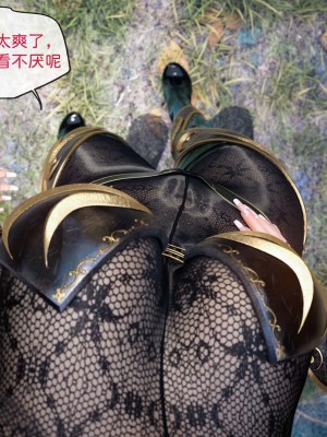 [zis] 哥布林的逆襲 1-3_0192