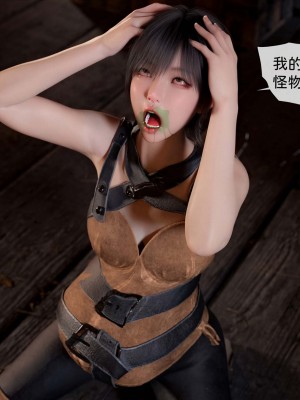 [zis] 哥布林的逆襲 1-3_0224