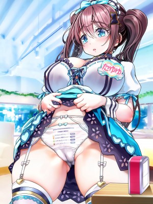 [MAG館 (v-mag)] 大宗たゆゆ秘密のお給仕_234_C_004