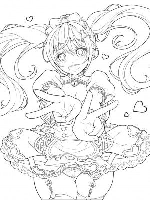 [MAG館 (v-mag)] 大宗たゆゆ秘密のお給仕_505_D_061