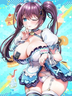 [MAG館 (v-mag)] 大宗たゆゆ秘密のお給仕_233_C_003