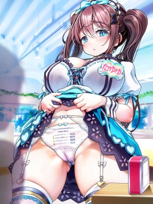 [MAG館 (v-mag)] 大宗たゆゆ秘密のお給仕_237_C_007