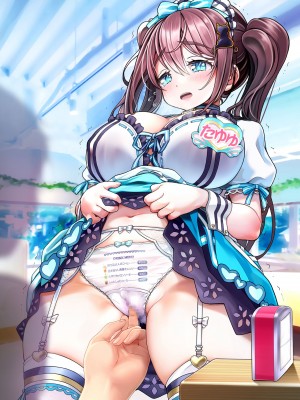 [MAG館 (v-mag)] 大宗たゆゆ秘密のお給仕_241_C_011