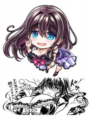 [MAG館 (v-mag)] 大宗たゆゆ秘密のお給仕_474_D_030