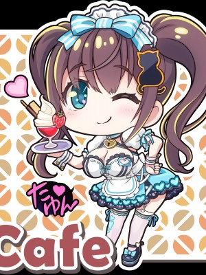 [MAG館 (v-mag)] 大宗たゆゆ秘密のお給仕_477_D_033