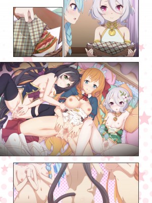 [MIDDLY (みどりのちや)] カラフルコネクト 8th：Dive (プリンセスコネクト!Re：Dive) [DL版]_51_CC8_silent_019