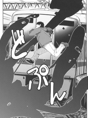 [ホロナミンZ (ホロナミン)] Re：Rape 1-4 (最終話)+番外編 [中国翻訳] [個人合集]_P5_060