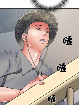 不良二等兵 58-59話_58_10