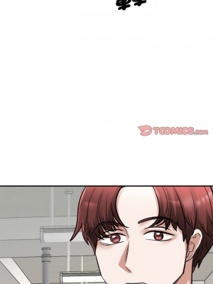 我的完美謬思 10-11話_10_11