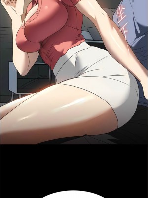 家政婦小姐姐 53-54話_53_05