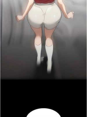 家政婦小姐姐 53-54話_53_06