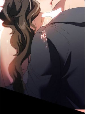 家政婦小姐姐 53-54話_53_13