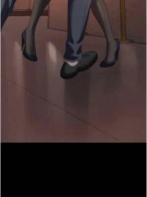 家政婦小姐姐 53-54話_53_14