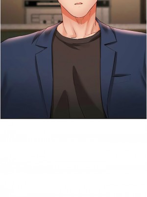 波濤洶湧的同居生活 31-32話_31_06