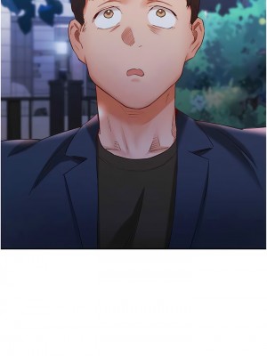 波濤洶湧的同居生活 31-32話_31_13