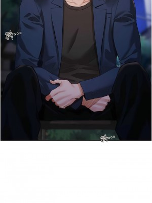 波濤洶湧的同居生活 31-32話_32_04