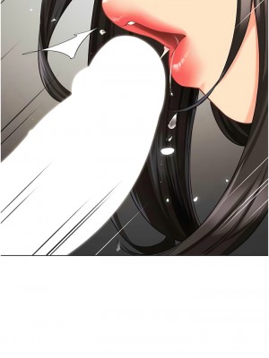 幼兒園老師們 24-25話_25_06