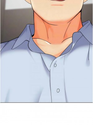 幼兒園老師們 24-25話_25_09