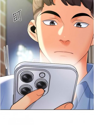 幼兒園老師們 24-25話_25_23