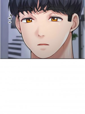 童顏繼母 19-20話_19_14