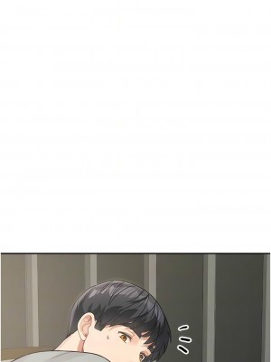 童顏繼母 19-20話_20_08