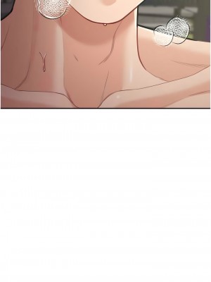 童顏繼母 19-20話_20_14