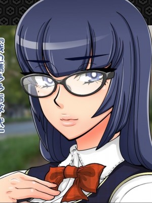 [ジェイザルゴ] 退魔剣士シズル～悪鬼淫囚の章～ [中国翻訳]_267