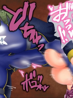 [ジェイザルゴ] 退魔剣士シズル～悪鬼淫囚の章～ [中国翻訳]_132