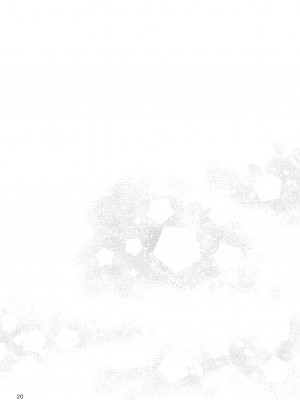 (C101) [スーパー銭湯 (ふくたろう)] びねつ (ラブライブ! サンシャイン!!) [黄记汉化组]_23