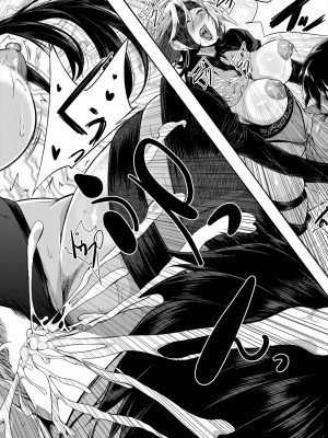 コミックミルフ 2024年2月号 Vol.76 [DL版]_208