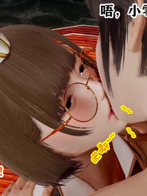 [poboyoung] 慾之館 1-7_0038