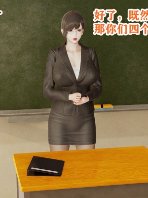 [poboyoung] 慾之館 1-7_0284