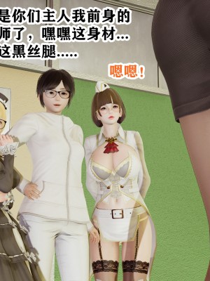 [poboyoung] 慾之館 1-7_0287