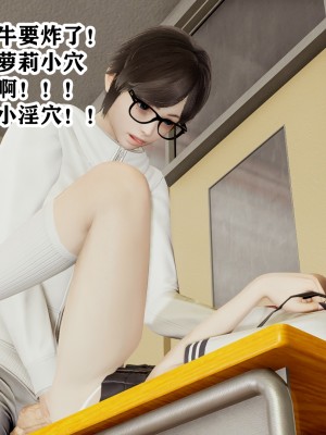 [poboyoung] 慾之館 1-7_0317