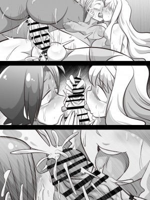 [ワルイユメ (悪ゐ夢)] あずさ・貴音のふたなりいおりん強化計画 (アイドルマスター)_59