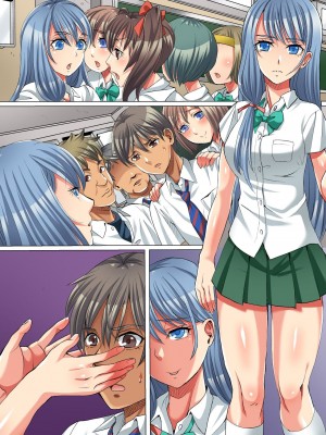 [朽叶个人汉化] [FAT] 絶望の教室～触手に寄生され洗脳されて狂気へと堕ちてゆく学び舎～_33