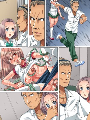 [朽叶个人汉化] [FAT] 絶望の教室～触手に寄生され洗脳されて狂気へと堕ちてゆく学び舎～_41