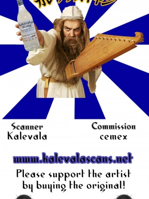 (C82) [菜魔模野製薬 (ナマモノ沙化奈)] 笑ってミューズ (スイートプリキュア♪)_muse24