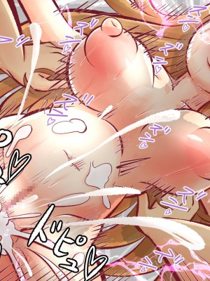 [ワルイユメ (悪ゐ夢)] いおりんナマイキ射精会 (アイドルマスター) [DL版]_22