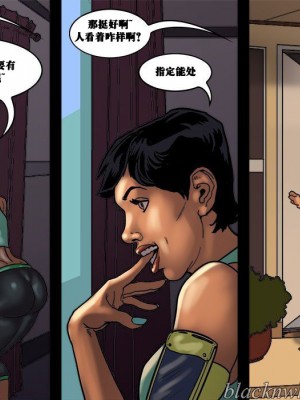 [皮断腿个人汉化] [Yair] Slutty Moms_03