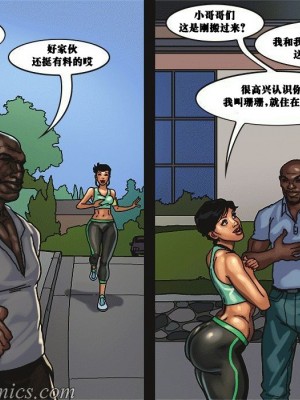 [皮断腿个人汉化] [Yair] Slutty Moms_04