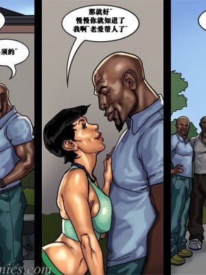 [皮断腿个人汉化] [Yair] Slutty Moms_05