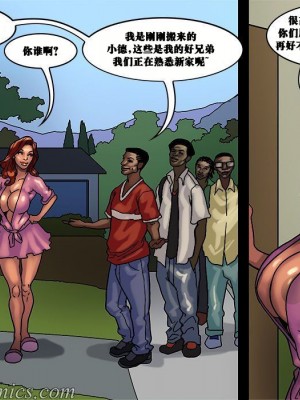 [皮断腿个人汉化] [Yair] Slutty Moms_09