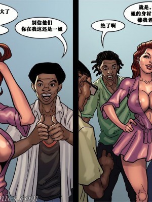 [皮断腿个人汉化] [Yair] Slutty Moms_12