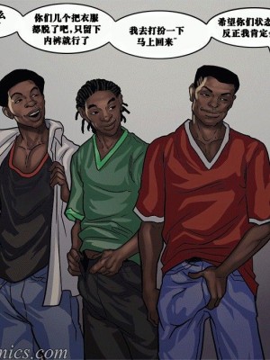 [皮断腿个人汉化] [Yair] Slutty Moms_18