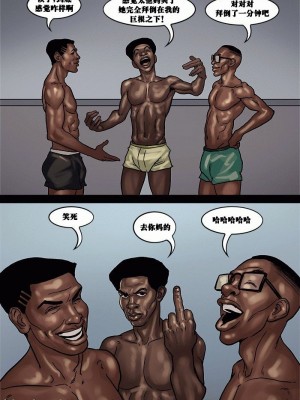 [皮断腿个人汉化] [Yair] Slutty Moms_26