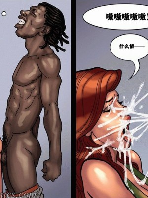 [皮断腿个人汉化] [Yair] Slutty Moms_29