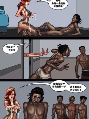 [皮断腿个人汉化] [Yair] Slutty Moms_30