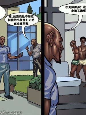 [皮断腿个人汉化] [Yair] Slutty Moms_45